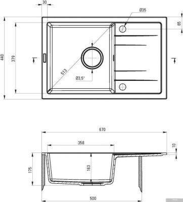 Deante Corio ZRCC2113