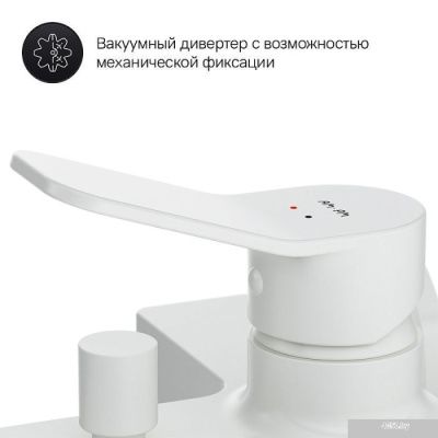 AM.PM X-Joy F85A10033 (белый)