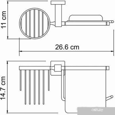 Wasserkraft Lippe K-6559