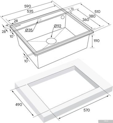Paulmark Stepia-590 PM115951-AN (антрацит)