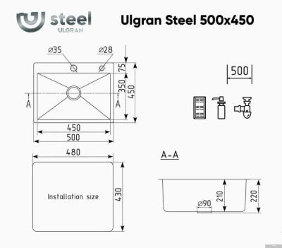 Ulgran Steel 50x45 (черная брашированная сталь)