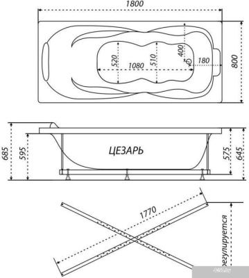 Triton Цезарь Экстра 180x80