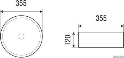 Умывальник WeltWasser Elbach 3134 MW