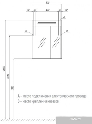 Акватон Шкаф с зеркалом Сильва 60 (дуб полярный)