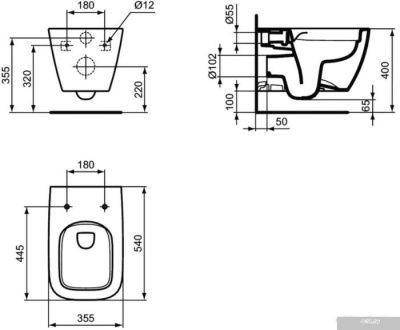 Унитаз Ideal Standard I.Life B T461401