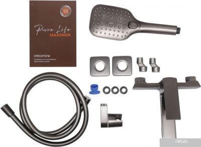 Maxonor Pure Life PL3290-9