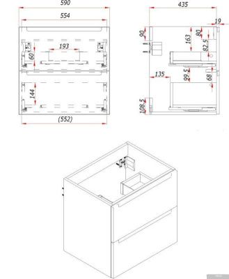 ЗОВ Тумба под умывальник Дион 60 D60LWP0M9003MKV5-KP13W (белый матовый)