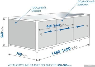Метакам Премиум А 148 ЭПS_001062 (орех)