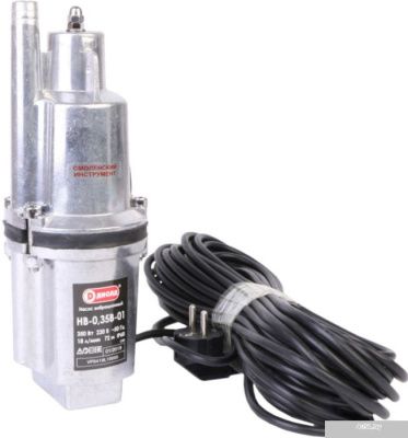 ДИОЛД НВ-0.35В-01 (20 м)