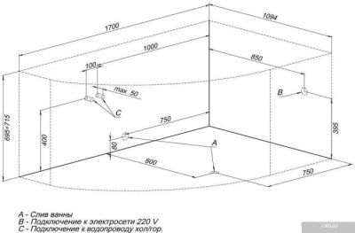 Ванна Aquanet Capri 170x110 R (с каркасом и экраном)