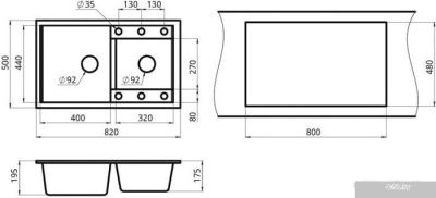 Granula GR-8201 (графит)