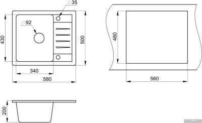 Granula ST-5803 (графит)