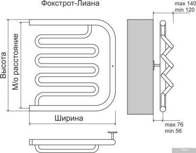 Полотенцесушитель TERMINUS Фокстрот-Лиана AISI (500x500)