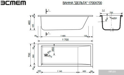 Ванна Эстет Дельта 170А 170x70 [2-0009]