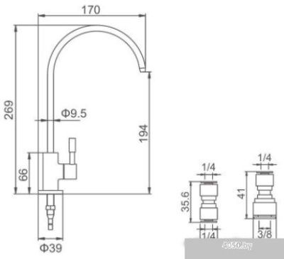 Ledeme LH508
