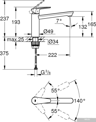 Grohe BauEdge 31693000