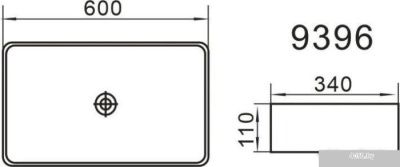 Axus 609 396