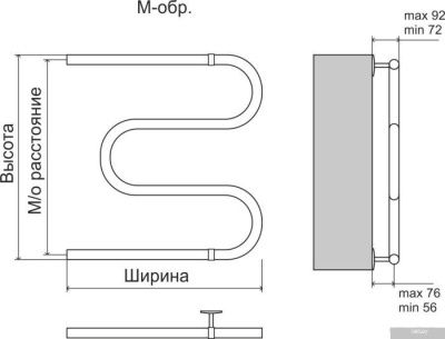 Полотенцесушитель TERMINUS Эконом М-обр AISI 25 (500x600)