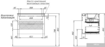 Aquanet Тумба под умывальник Алвита 70 303908