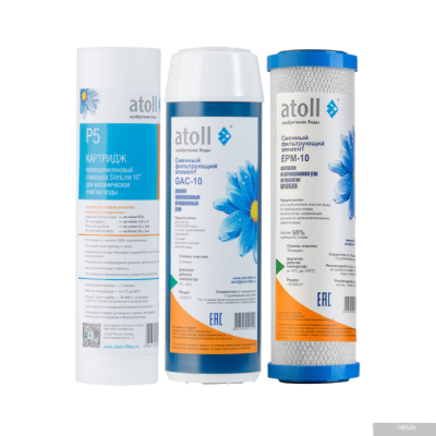 Atoll №203 STDA (префильтры для A-575, A550, A-560)