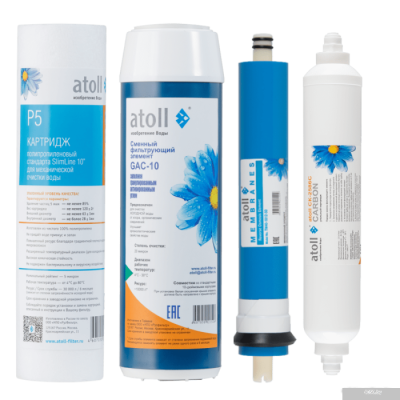 Atoll №101 STDA (для A-450, A-460, A-445)