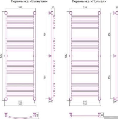 Полотенцесушитель Сунержа Богема+ 1500x500 00-0220-1550