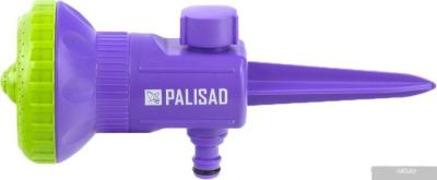 Palisad 65405