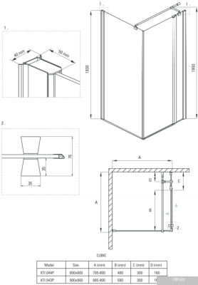 Deante Cubic 80x80 KTI 044P