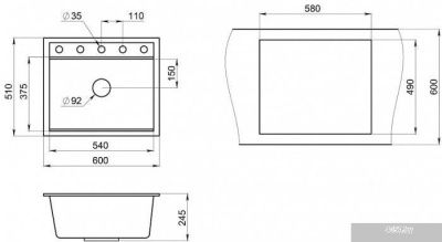Granula KS-6003 (алюминиум)