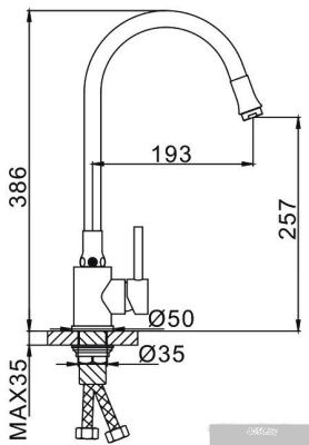 FRAP F40990