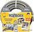 Hozelock Tricoflex Ultramax 116251 (3/4, 25 м)