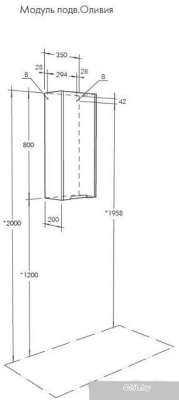 Акватон Шкаф для ванной Оливия подвесной 1A254703OLUGL