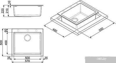 Кухонная мойка Smeg VZ57P