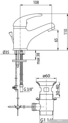 Смеситель Valvex GALEO 2441000