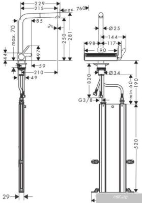 Hansgrohe Aquno Select M81 73830670 (матовый черный)