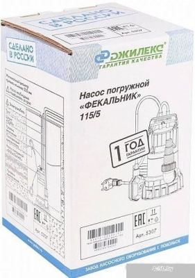 Джилекс Фекальник 115/5