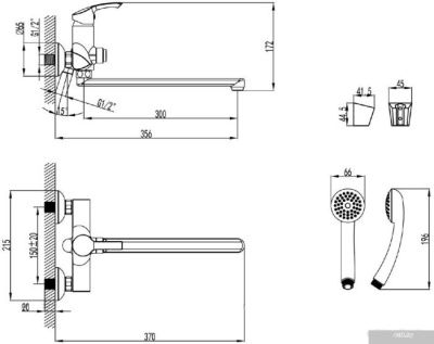 Lemark Strike LM1157C