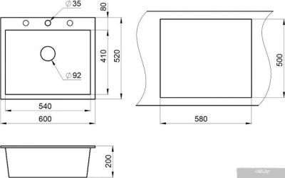 Granula GR-6001 (пирит)