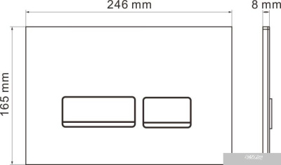 Roxen Antares One Rimless 6 в 1 StounFix Slim 634261 (белое стекло)