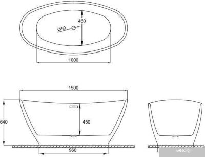 Polimat Mango 150x75 00518 (белый)