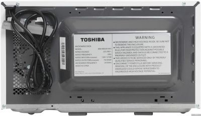 Toshiba MW-MM20P (белый)