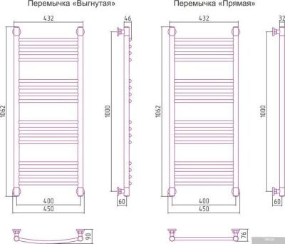 Полотенцесушитель Сунержа Богема+ 1000x400 30-0220-1040