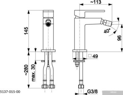 Armatura Logon Black 5137-015-81