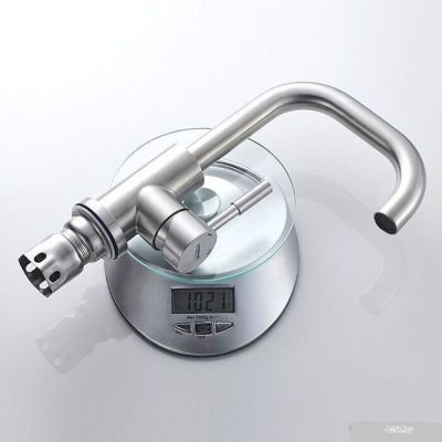 Ledeme L1098-5