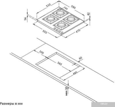 Korting HG 631 CTRI