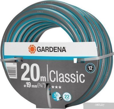 Gardena Шланг Classic 18022-20 (3/4, 20 м)