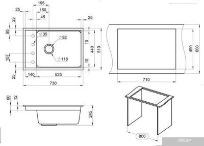 Granula KS-7305 (алюминиум)