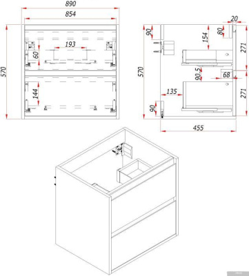 ЗОВ Тумба с умывальником Парма 90 P90LWP0MWMC1B-OL90 (белый матовый)