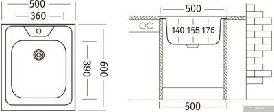 Ukinox Стандарт STD500.600 5C 0CS