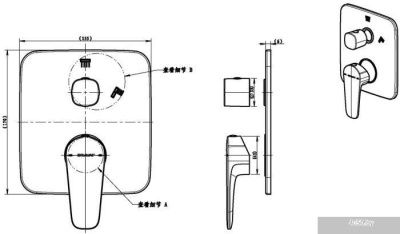 Bravat Source PB8173218BW-2-ENG